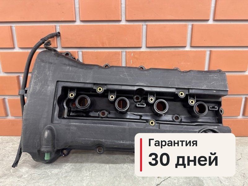 Клапанная крышка Mitsubishi Lancer 10 1.8 4B10 2008 (б/у)