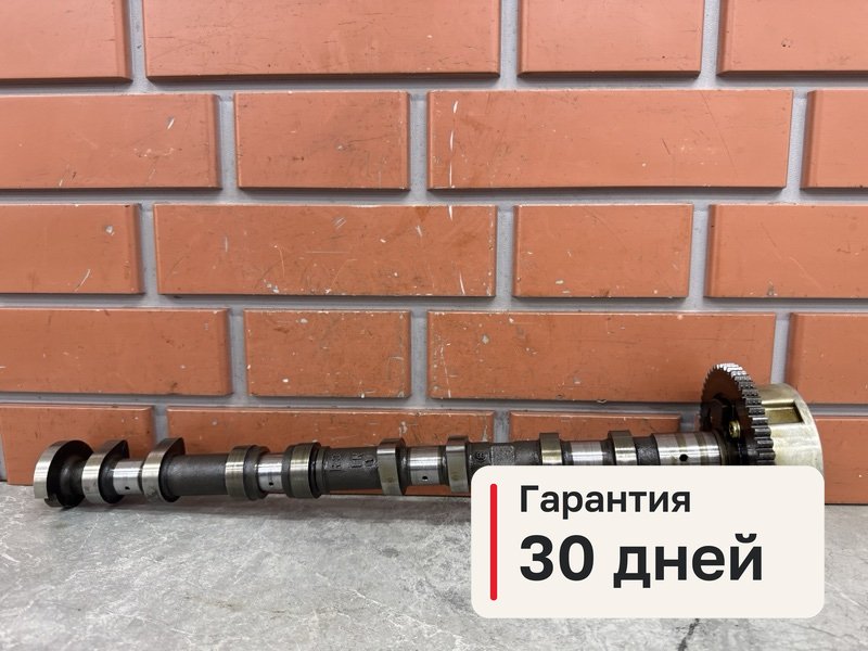 Распредвал впускной Mitsubishi Lancer 10 1.8 4B10 2008 (б/у)