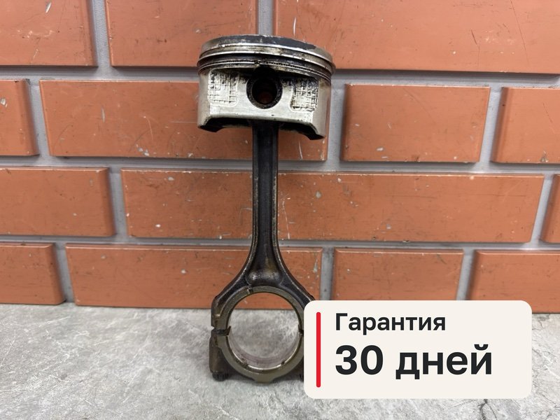 Поршень с шатуном Mitsubishi Lancer 10 1.8 4B10 2008 (б/у)