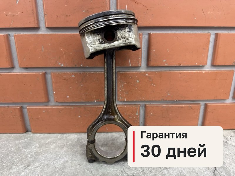 Поршень с шатуном Mitsubishi Lancer 10 1.8 4B10 2008 (б/у)