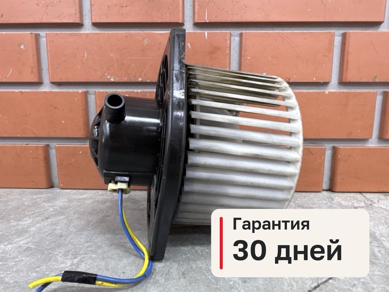 Вентилятор печки Mitsubishi Lancer 10 1.8 4B10 2008 (б/у)
