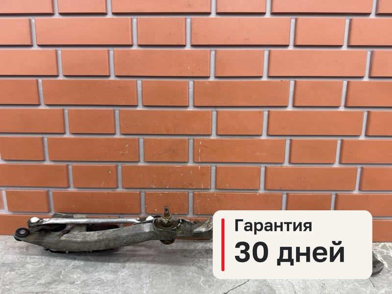 Трапеция дворников Mitsubishi Lancer 10 1.8 4B10 2008 (б/у)