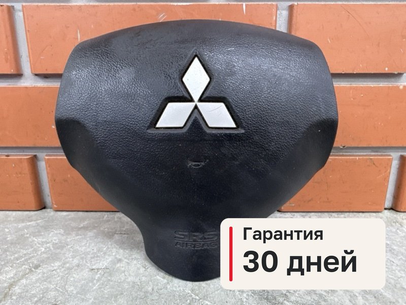 Подушка безопасности в руль Mitsubishi Lancer 10 1.8 4B10 2008 (б/у)