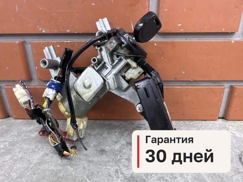 Замок зажигания Mitsubishi Lancer 10 1.8 4B10 2008 (б/у)