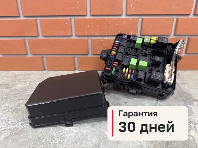 Блок предохранителей под капот Mitsubishi Lancer 10 1.8 4B10 2008 (б/у)