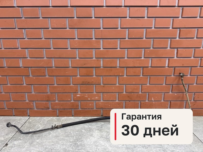 Трубка гидроусилителя Mitsubishi Lancer 10 1.8 4B10 2008 (б/у)