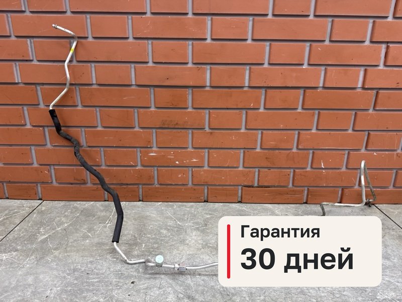Трубка кондиционера Mitsubishi Lancer 10 1.8 4B10 2008 (б/у)