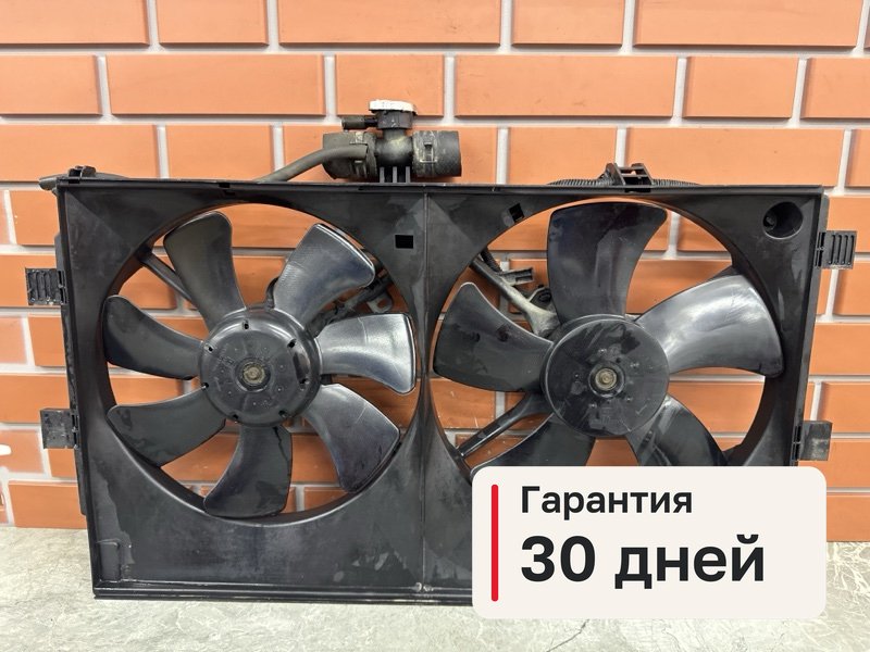 Вентилятор печки Mitsubishi Lancer 10 1.8 4B10 2008 (б/у)