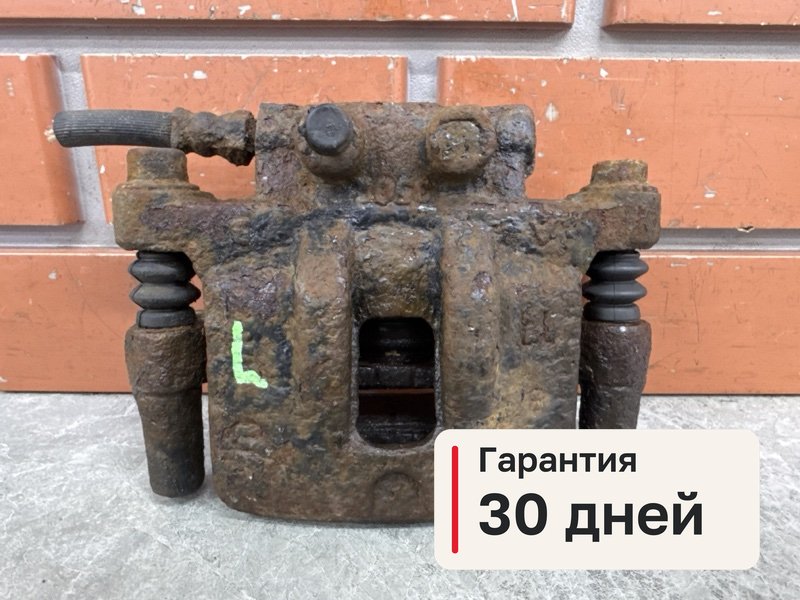 Суппорт Mitsubishi Lancer 10 1.8 4B10 2008 задн. лев. (б/у)