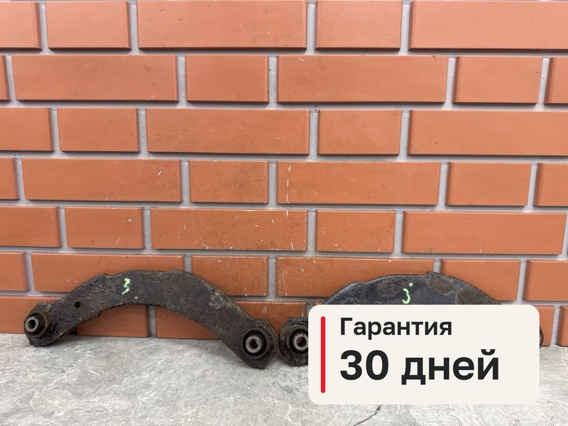 Рычаг Mitsubishi Lancer 10 1.8 4B10 2008 задн. (б/у)