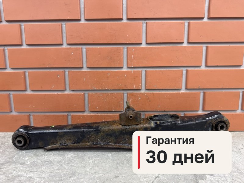 Рычаг Mitsubishi Lancer 10 1.8 4B10 2008 задн. (б/у)