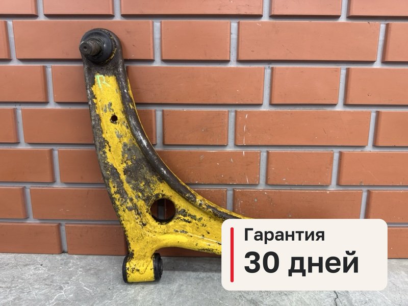Рычаг Mitsubishi Lancer 10 1.8 4B10 2008 перед. прав. (б/у)