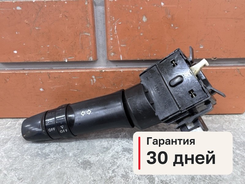 Переключатель подрулевой Mitsubishi Lancer 10 1.8 4B10 2008 лев. (б/у)