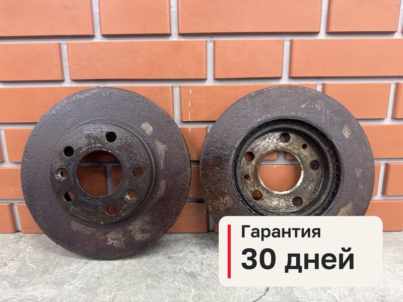 Диски тормозные комплект Renault Duster 1 1.6 H4M430 2015 перед. (б/у)