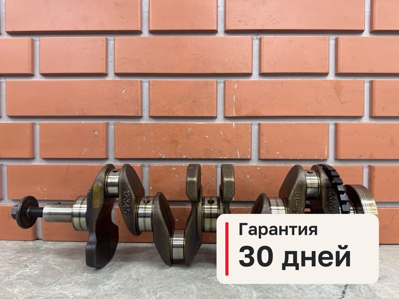 Коленвал Renault Duster 1 1.6 H4M430 2015 (б/у)