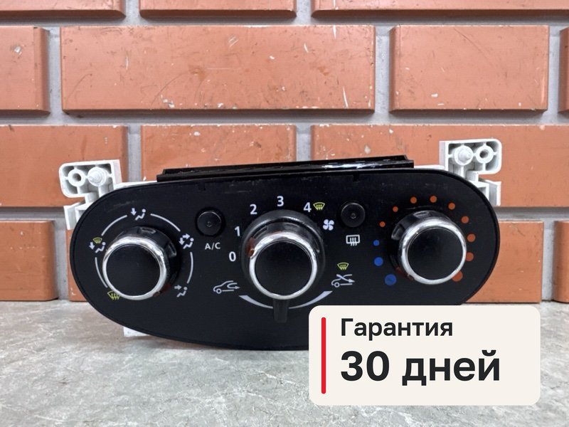 Блок управления печкой Renault Duster 1 1.6 H4M430 2015 (б/у)