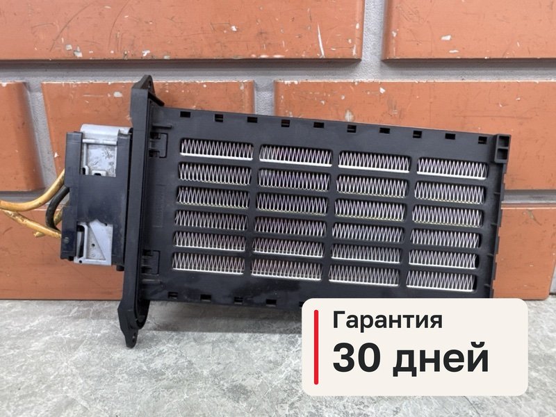 Радиатор печки Renault Duster 1 1.6 H4M430 2015 (б/у)