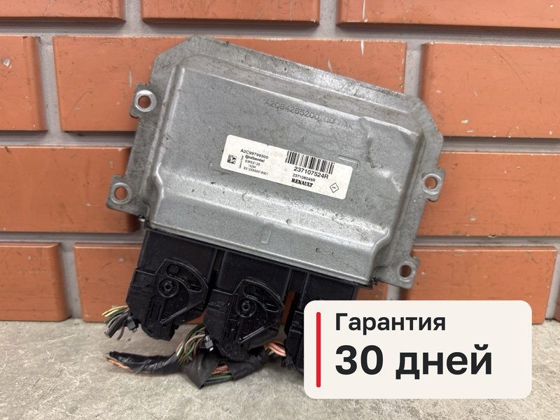 Блок управления ДВС Renault Duster 1 1.6 H4M430 2015 (б/у)