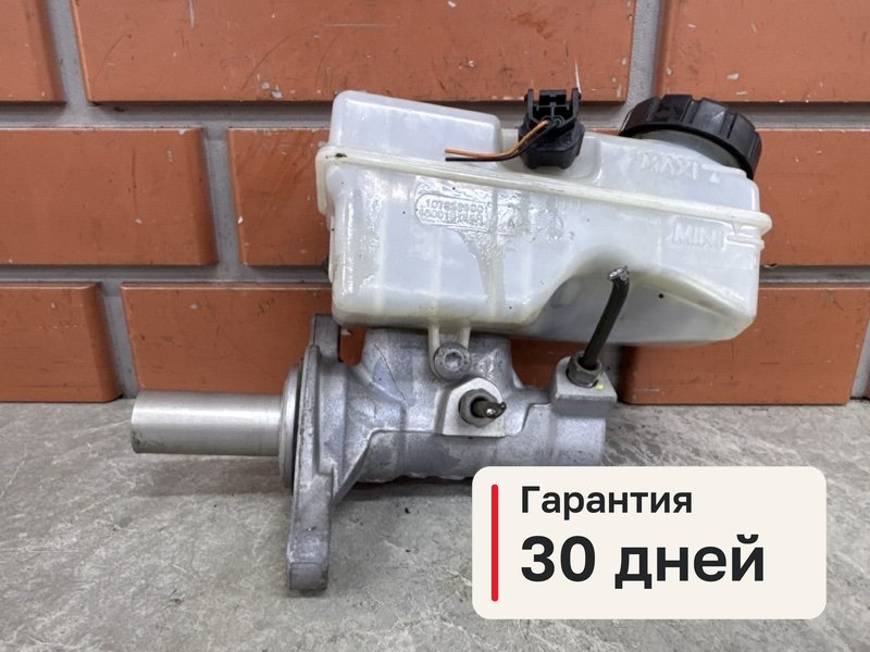 Главный тормозной цилиндр Renault Duster 1 1.6 H4M430 2015 (б/у)