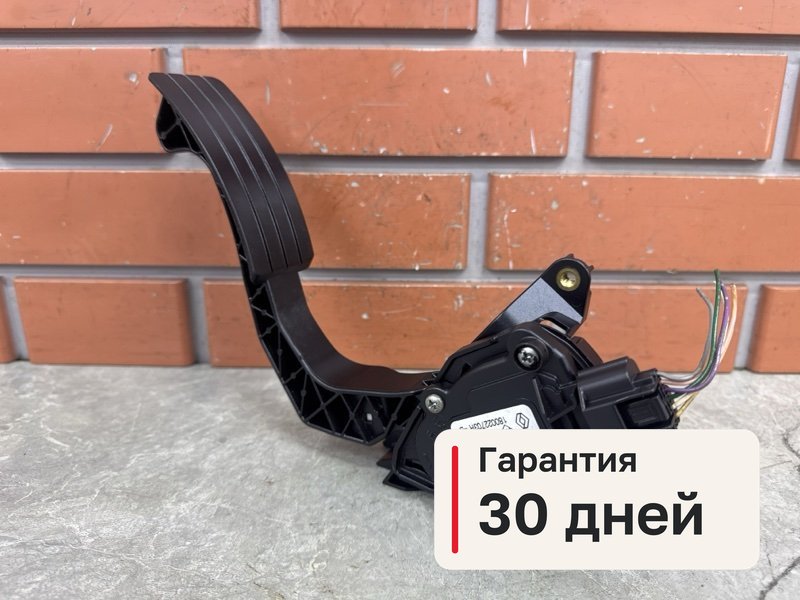 Педаль газа Renault Duster 1 1.6 H4M430 2015 (б/у)
