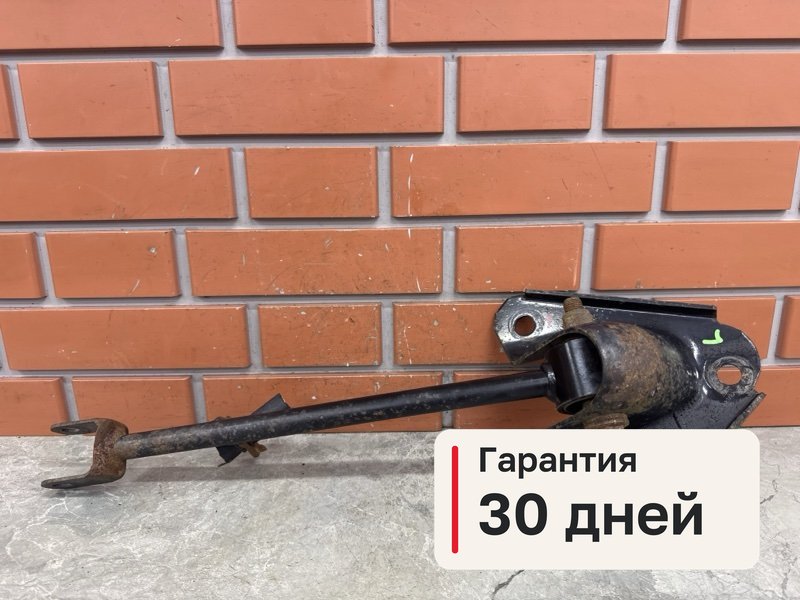 Рычаг Renault Duster 1 1.6 H4M430 2015 задн. лев. (б/у)