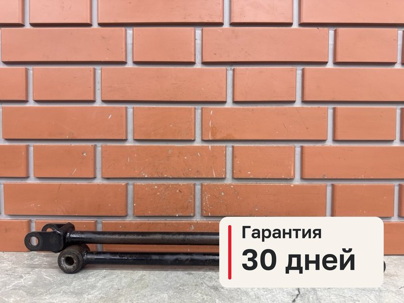 Рычаги Renault Duster 1 1.6 H4M430 2015 задн. (б/у)