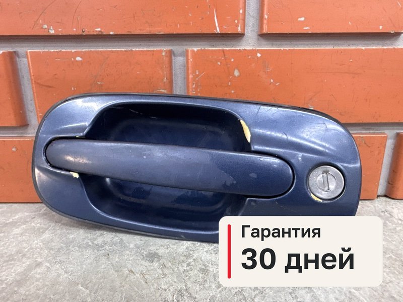 Ручка двери Hyundai Trajet 1 2.0 G4GC 2006 перед. лев. (б/у)
