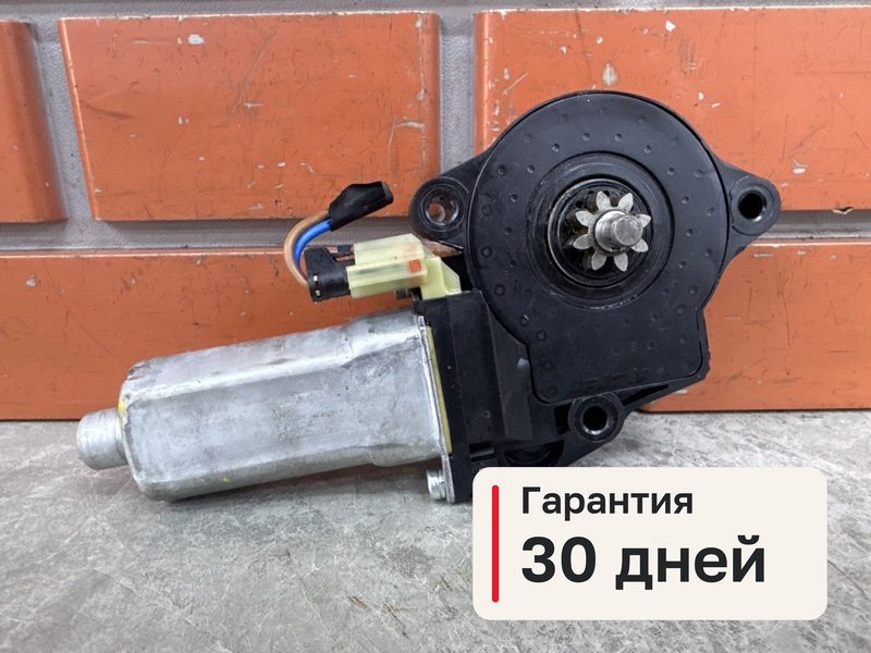 Моторчик стеклоподъемника Hyundai Trajet 1 2.0 G4GC 2006 перед. лев. (б/у)