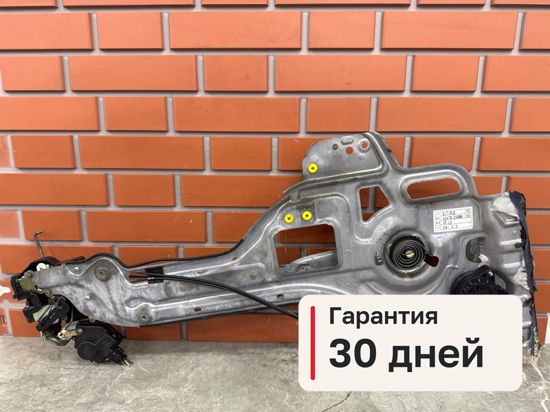 Стеклоподъемник Hyundai Trajet 1 2.0 G4GC 2006 задн. лев. (б/у)