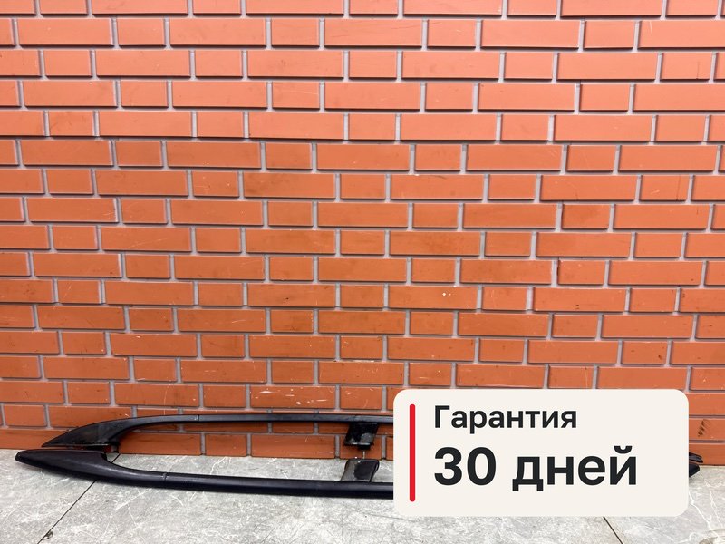 Рейлинги комплект Hyundai Trajet 1 2.0 G4GC 2006 (б/у)