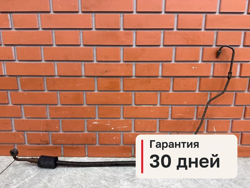 Трубка гидроусилителя Hyundai Trajet 1 2.0 G4GC 2006 (б/у)