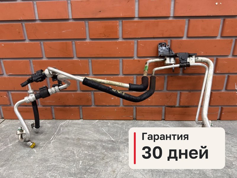 Трубка кондиционера Hyundai Trajet 1 2.0 G4GC 2006 (б/у)