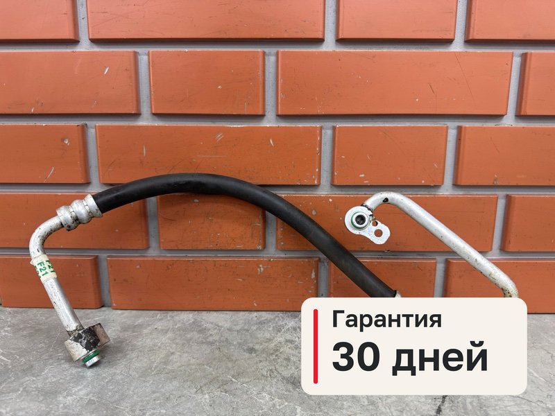 Трубка кондиционера Hyundai Trajet 1 2.0 G4GC 2006 (б/у)