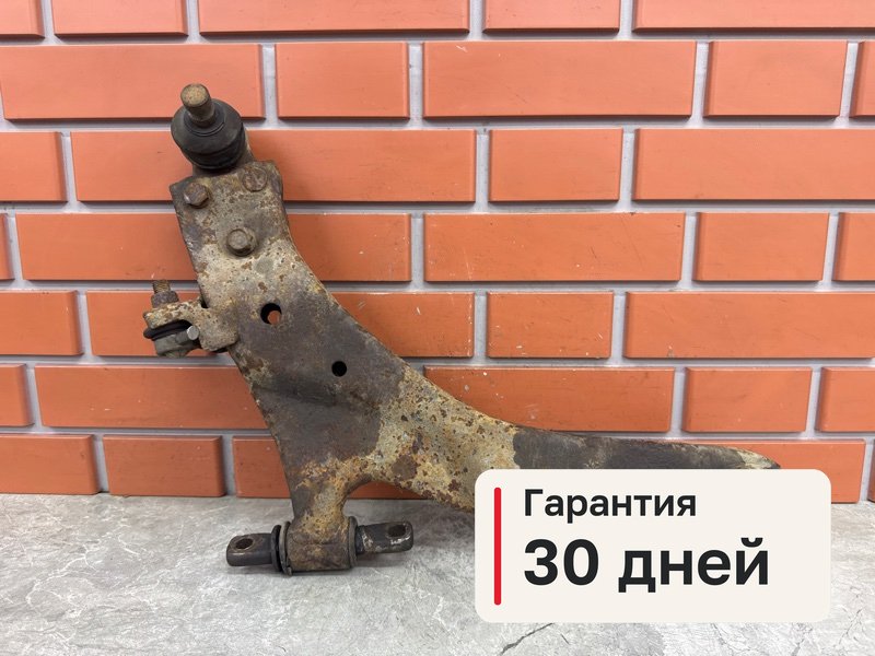 Рычаг Hyundai Trajet 1 2.0 G4GC 2006 перед. прав. (б/у)