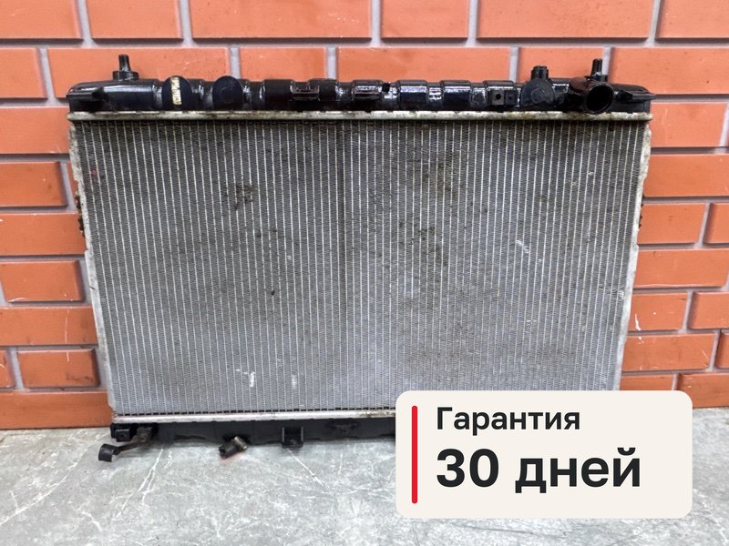 Радиатор охлаждения Hyundai Trajet 1 2.0 G4GC 2006 (б/у)