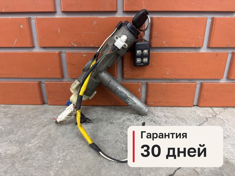Замок зажигания Hyundai Trajet 1 2.0 G4GC 2006 (б/у)