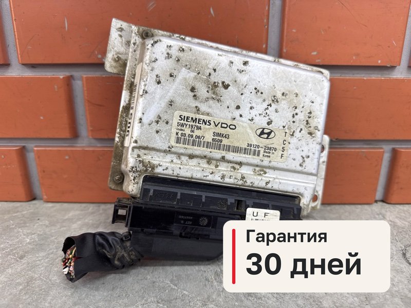 Блок управления ДВС Hyundai Trajet 1 2.0 G4GC 2006 (б/у)