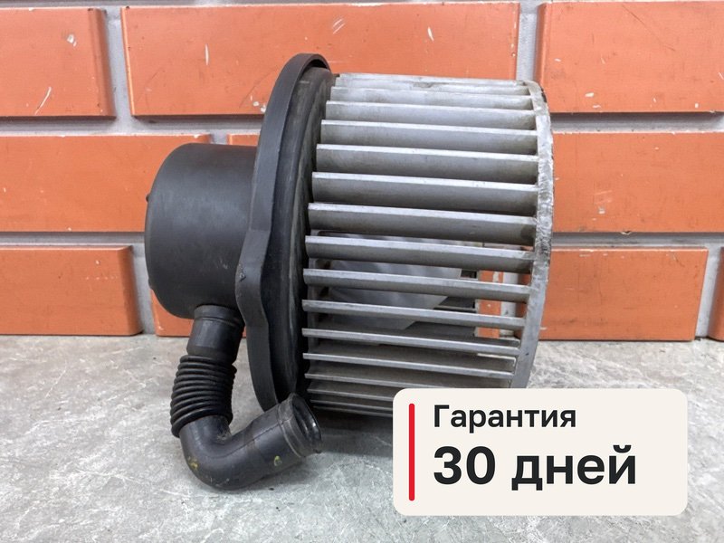 Вентилятор печки Hyundai Trajet 1 2.0 G4GC 2006 (б/у)