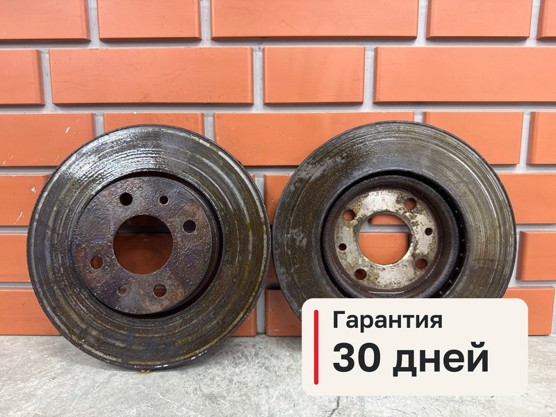 Диски тормозные комплект Fiat Stilo 1 1.6 182B6000 2002 перед. (б/у)
