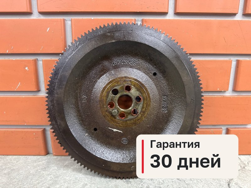 Маховик Fiat Stilo 1 1.6 182B6000 2002 (б/у)