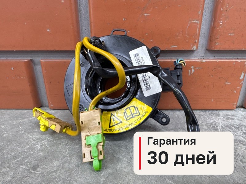 Шлейф подрулевой Fiat Stilo 1 1.6 182B6000 2002 (б/у)