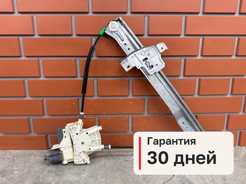 Стеклоподъемник Peugeot 407 1 1.8 6FY 2006 перед. прав. (б/у)