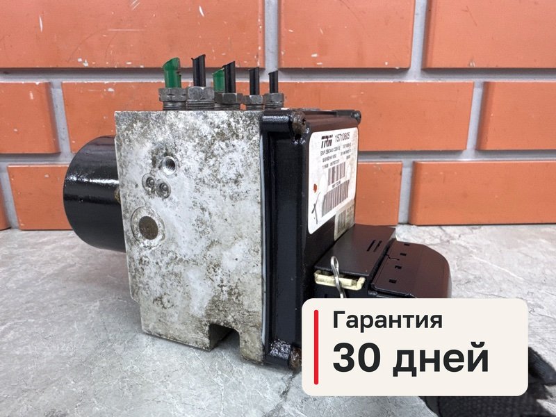 Блок ABS Peugeot 407 1 1.8 6FY 2006 (б/у)