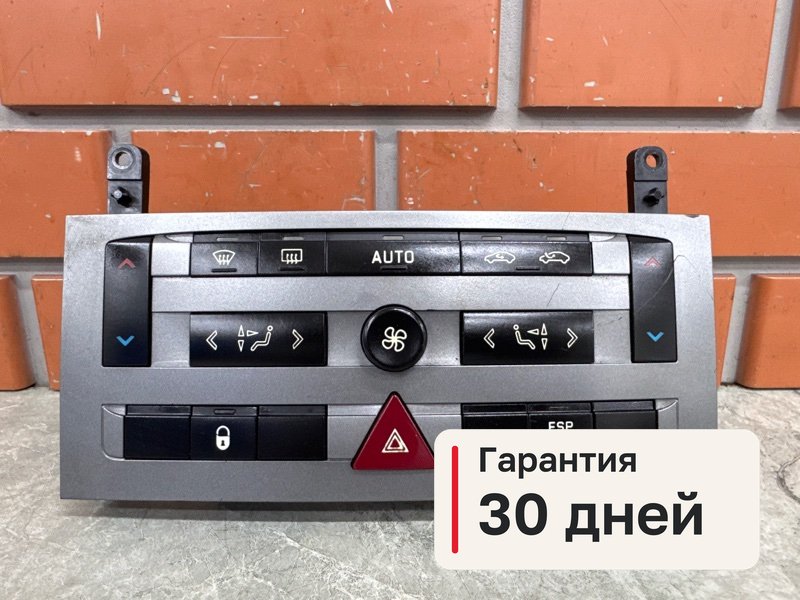 Блок управления печкой Peugeot 407 1 1.8 6FY 2006 (б/у)