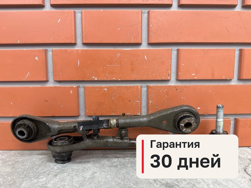 Рычаги Peugeot 407 1 1.8 6FY 2006 задн. (б/у)