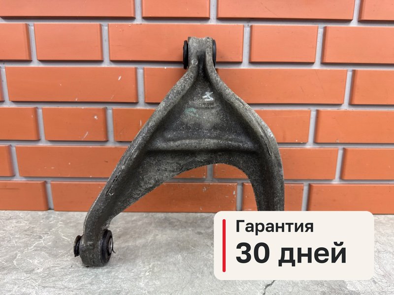 Рычаг Peugeot 407 1 1.8 6FY 2006 задн. лев. (б/у)
