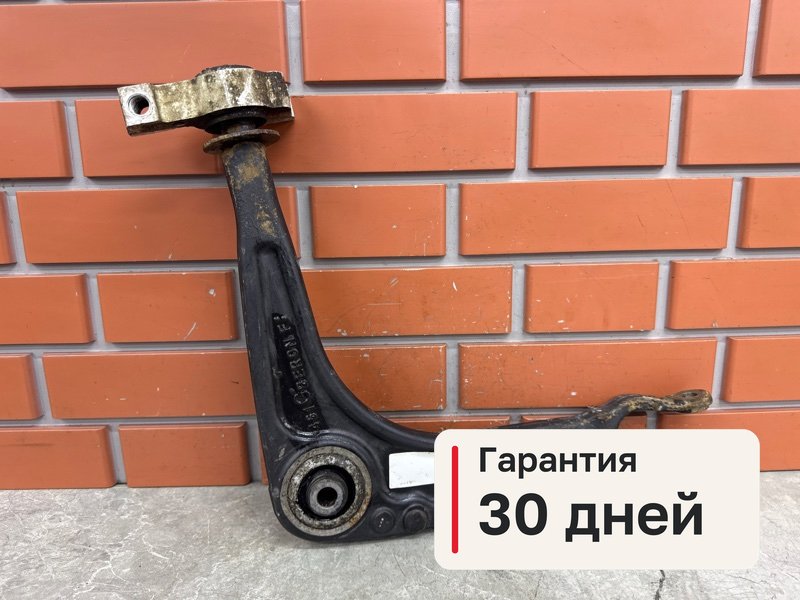 Рычаг Peugeot 407 1 1.8 6FY 2006 перед. лев. (б/у)