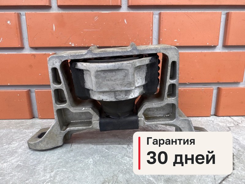 Подушка двигателя Ford Focus 2 1.4 ASDB 2007 прав. (б/у)