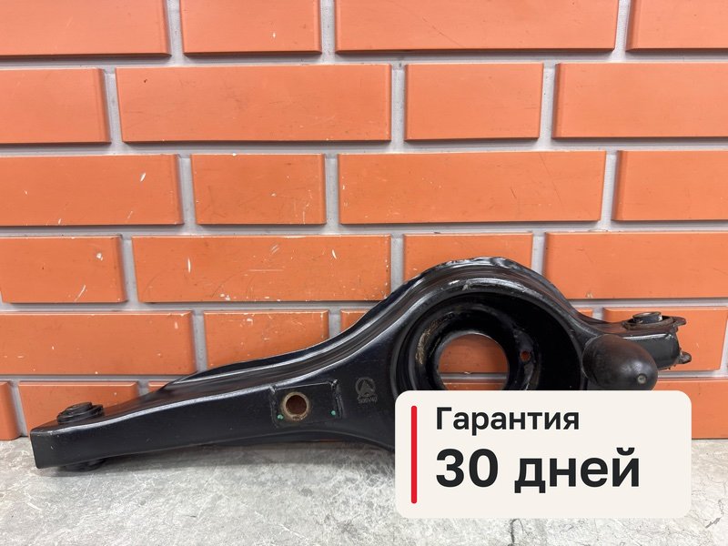Рычаг Ford Focus 2 1.4 ASDB 2007 задн. (б/у)