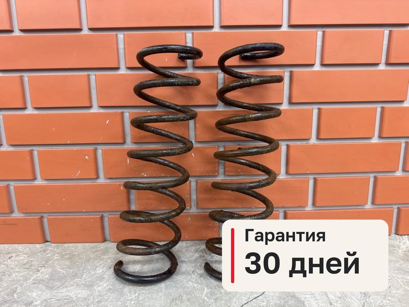 Пружины Ford Focus 2 1.4 ASDB 2007 задн. (б/у)